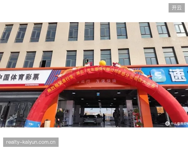 2026年中期赛事服务市场将迎来以毫秒级传输为核心的准入门槛